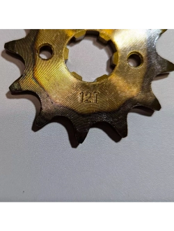 + t Звезда ведущая (520-12) закаленная