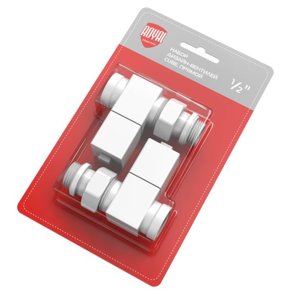 Набор дизайн-вентилей Royal Thermo CUBE, 1/2