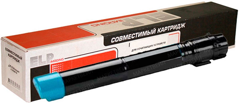 Тонер-картридж для Xerox AltaLink C8030/C8035/C8045/C8055/C8070 (006R1702) cyan (ELP)