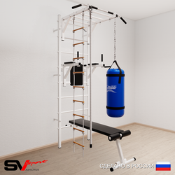 Шведская стенка Sv Sport 5551 (Турник рукоход/Брусья/Скамья/Канат/Лестница/Цепь/Мешок 15кг)