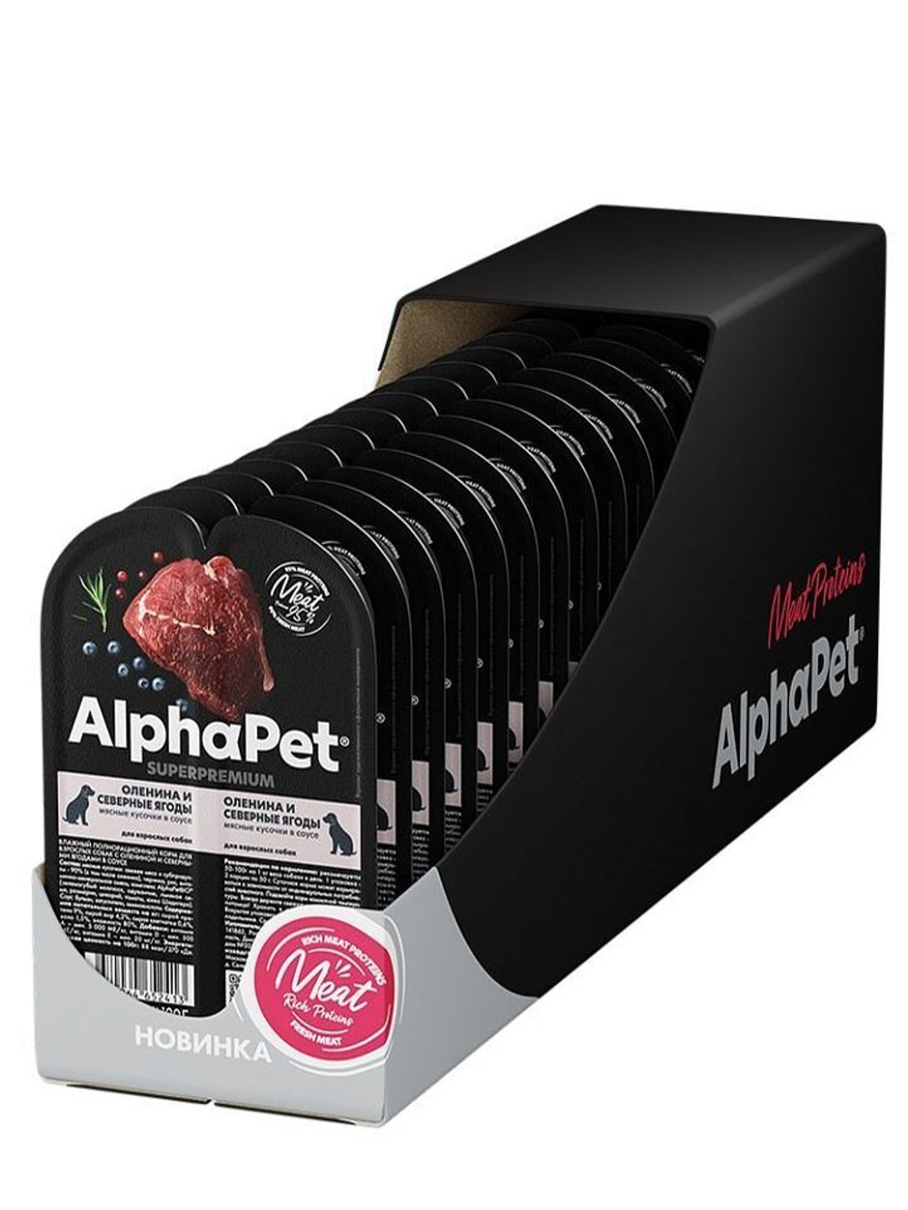 Влажный полнорационный корм для собак AlphaPet Superpremium, оленина и северные ягоды кусочки в соусе 100гр. 15 упаковок