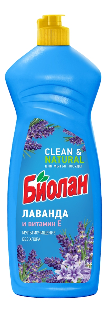 БИОЛАН 900мл. Лаванда и вит E Ср-во д/м.посуды