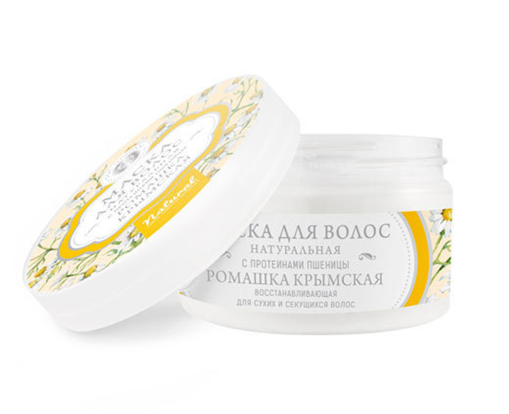 Маска для волос на душистой воде с ромашкой крымской Восстанавливающая, 250 г (3,99 б)