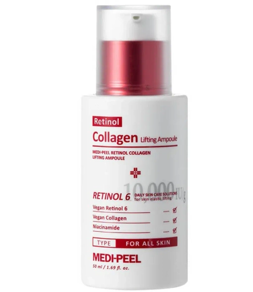 Medi-Peel Retinol Collagen Lifting Ampoule Лифтинг-ампула с ретинолом и коллагеном