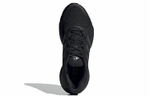 Кроссовки Adidas Solar Glide 5