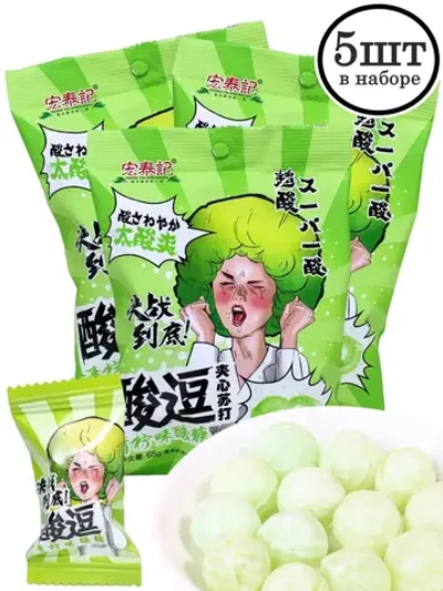 Супер кислые леденцы со вкусом Лайма 65 г * 5 шт