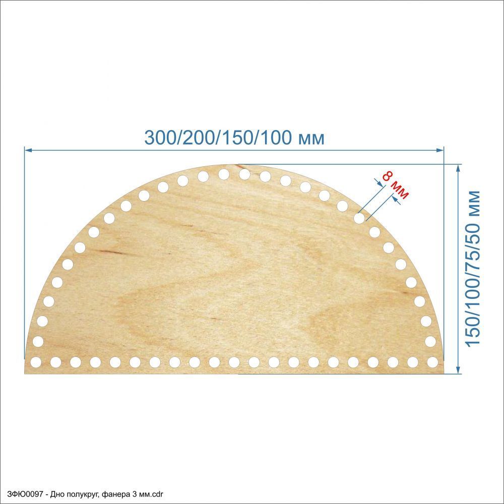 `Основание для корзины &#39;&#39;Донышко полукруг&#39;&#39; , фанера 3 мм