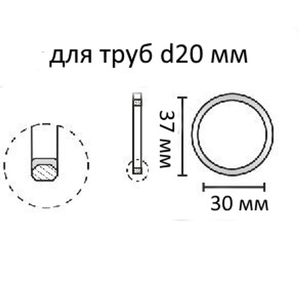 Кольцо Топ-Декор бесшумное с крючком для карнизов d20 мм (за 10 шт, 42 цвета)