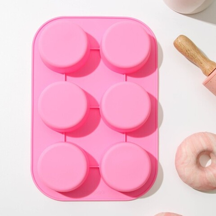 Форма силиконовая для выпечки Доляна «Кексы», 26×17,5 см, 6 ячеек (d=6,5 см)