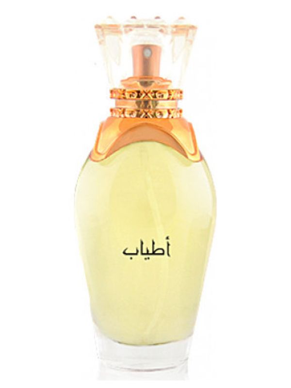 Majid Muzaffar Iterji Atyab