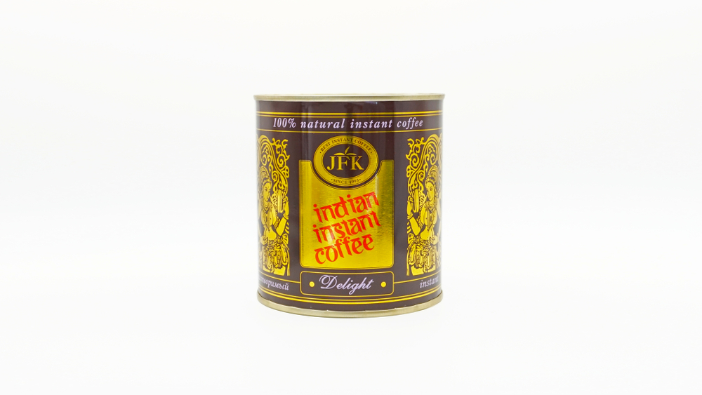 Кофе индийский (Indian Instant Coffee) растворимый 180 гр.