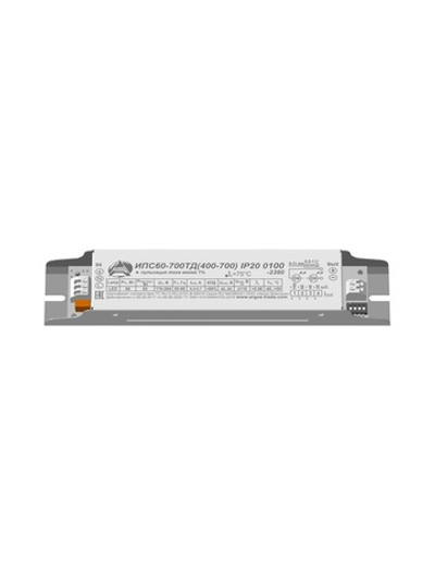 Источник питания ИПС60-700ТД(400-700I; 27-85U) IP20 0120 Аргос