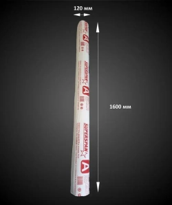 Ветрозащита SUPERSPAN A (70 кв.м.) для стен и кровли / Мембрана кровельная