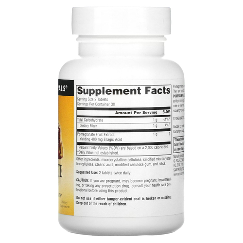 Source Naturals, Экстракт граната, 500 мг, 60 таблеток
