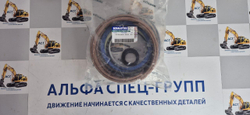 Ремкомплект г.ц. рукояти Komatsu PC400, 707-99-69770