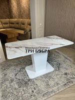 Кухонный стол "Тор", жемчуг