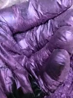 Премиум 8934 Фиолетовый нюд. - перламутровый сухой краситель