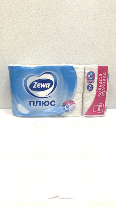 Т/бумага Zewa Plus 2-х сл.8шт.Белая