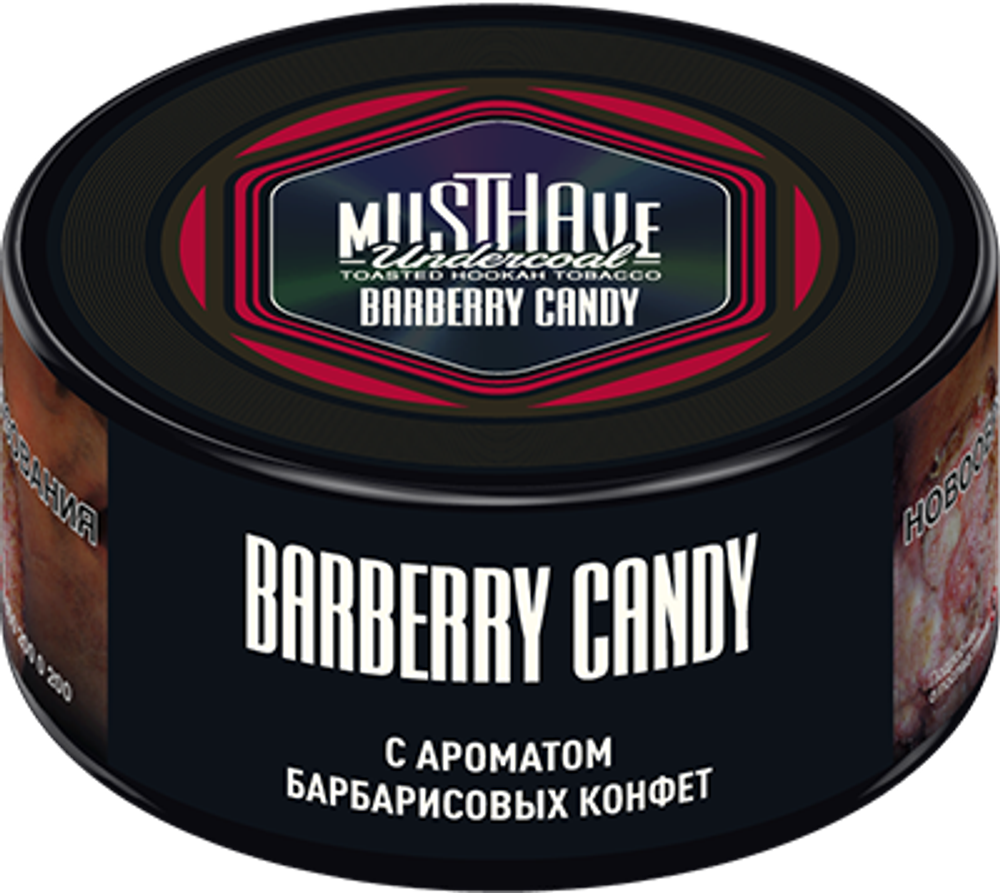 Barberry Candy 25 гр