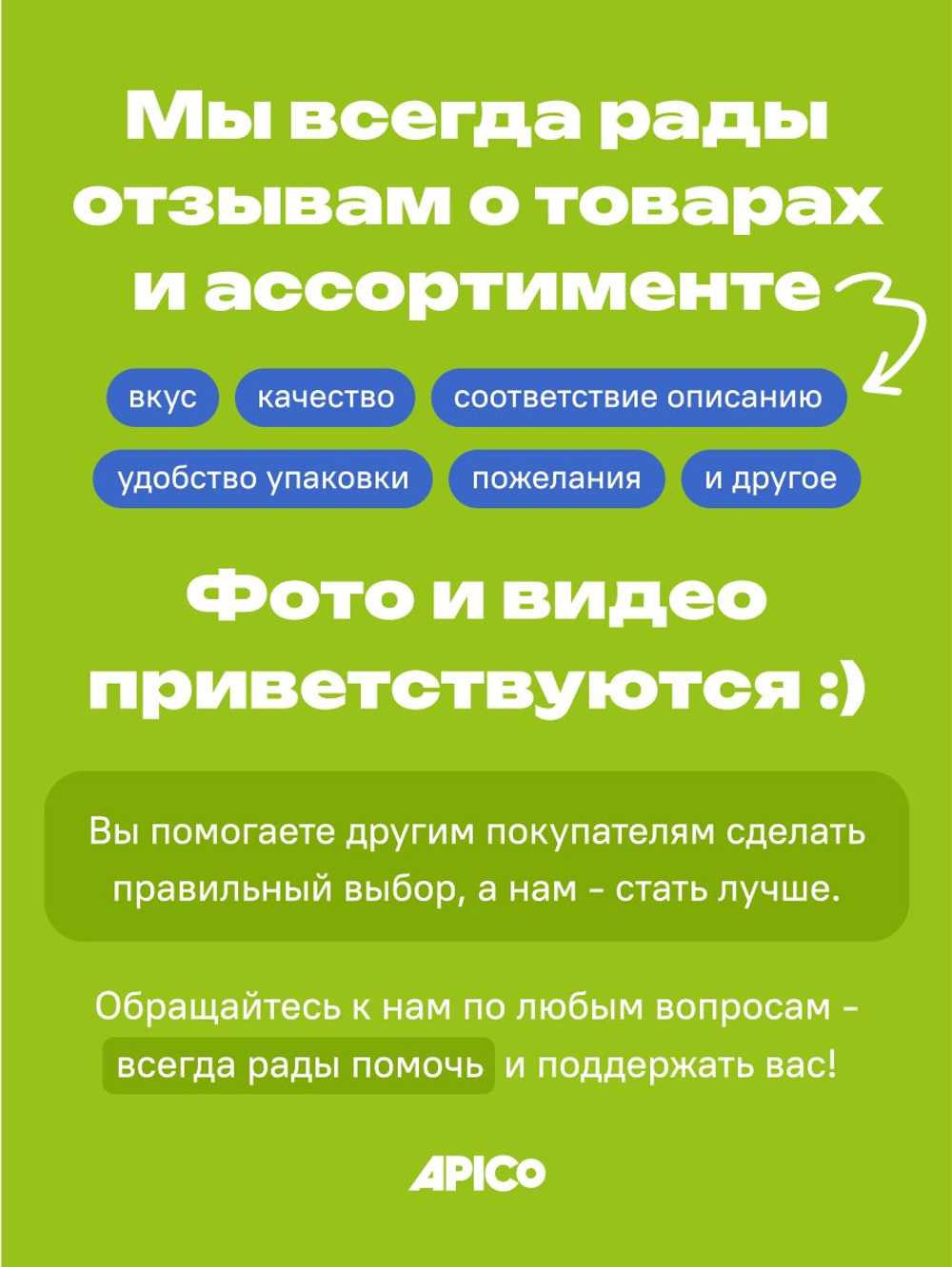 Ассорти масел растительных VEGALIZE, масло холодного отжима кунжутное, льняное, черного тмина, тыквенное, расторопши, 5 шт по 250 мл