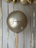 Воздушные шары с шаром сюрприз №8897