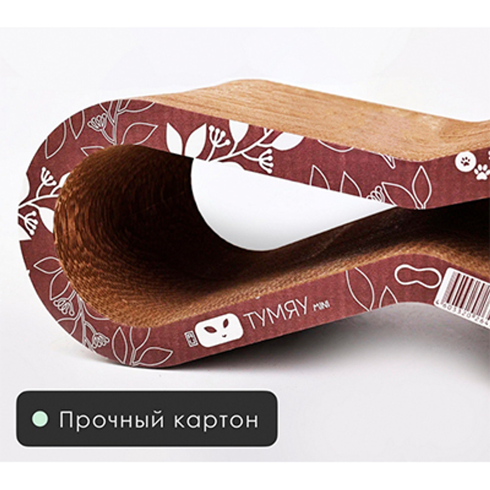 Тумяу Экватор mini Когтеточка из картона 50х16х20см
