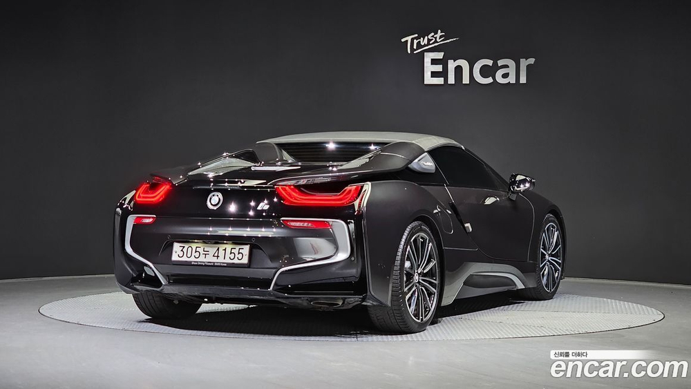 BMW i8 370Z (12.2019)
