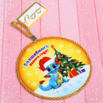 Подставка под горячее керамическая 16см «Новогодний Дракоша Йоки»