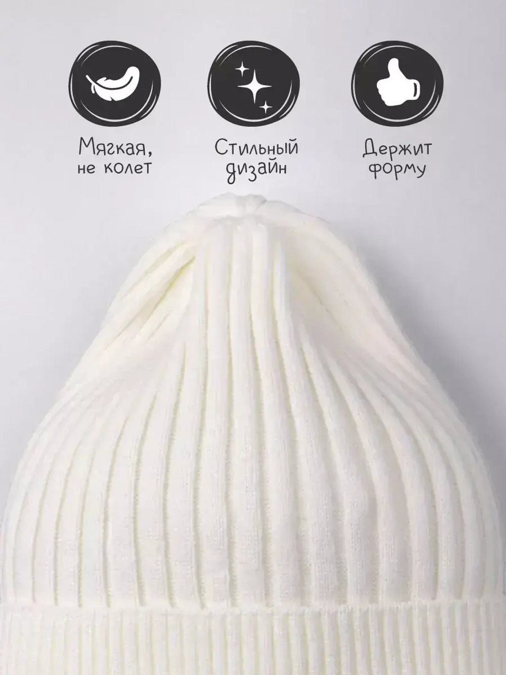 Шапка для девочки осенняя вязаная