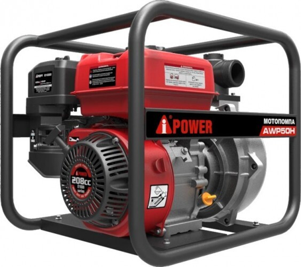Мотопомпа бензиновая A-iPOWER AWP50Н для слабозагрязненной воды высоконапорная 30421
