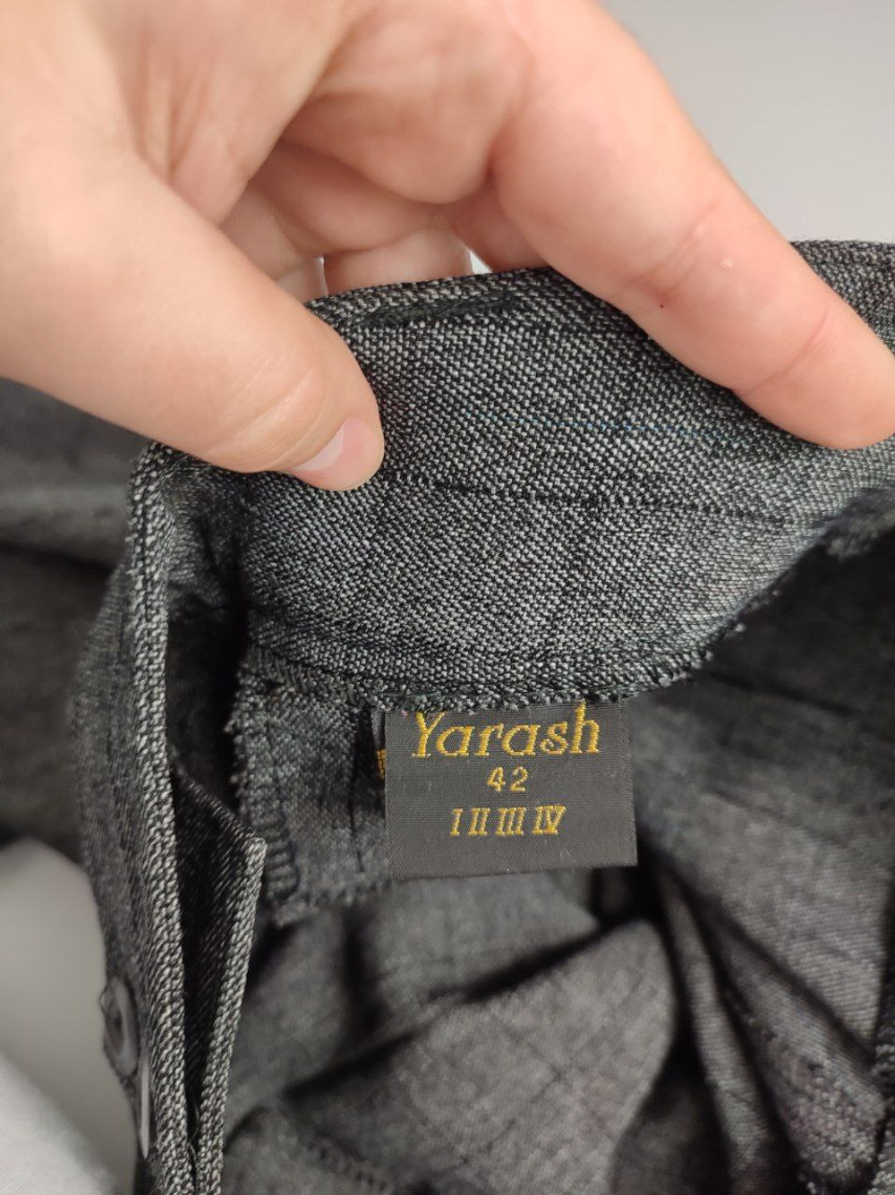 Брюки Yarash базовые 42 размер