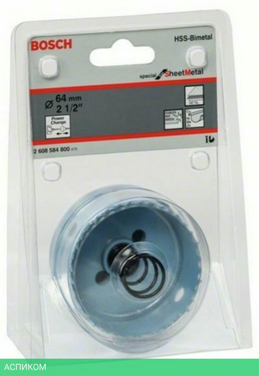 Коронка Bosch Sheet Metal D 64 мм биметаллическая 2.608.584.800