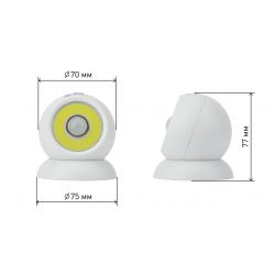 Светодиодный фонарь подсветка ЭРА Пушлайт SB-802 Сфера-2 на магнитном основании с датчиками движения и освещенности