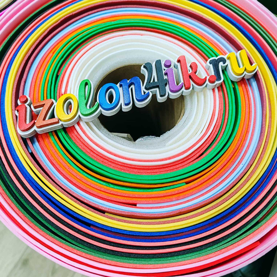 НАБОР БРАКА #03 - Изолон ППЭ - ширина 75 см. (21 метр)