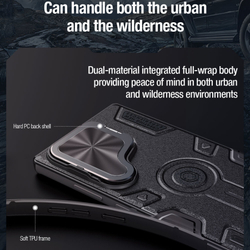Противоударный чехол с защитой камеры Nillkin CamShield Armor PROP Case для Samsung Galaxy S25 Ultra