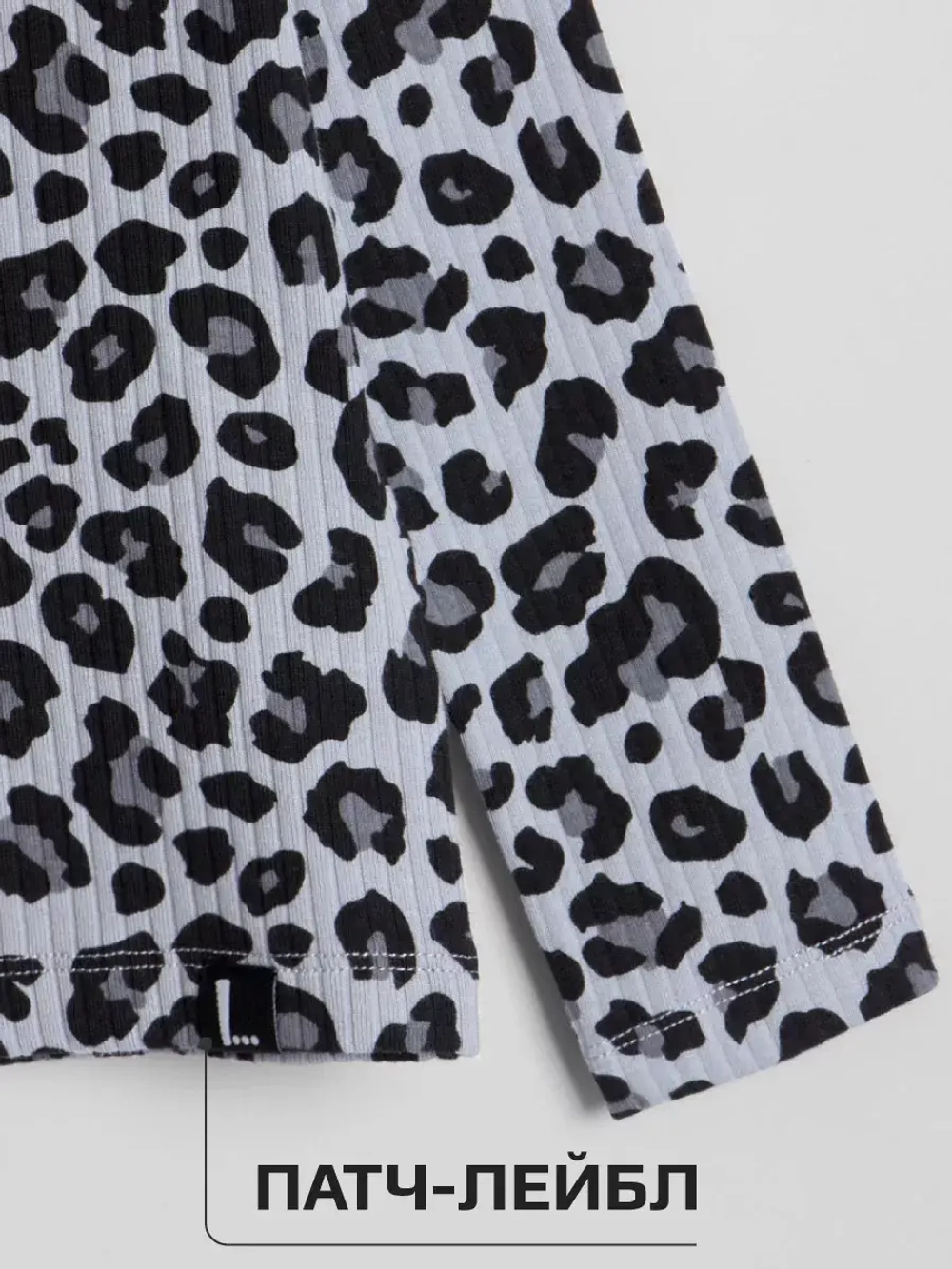 Лонгслив для девочки хлопок