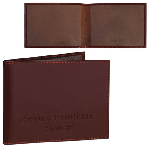 Обложка для удостоверения "Classic", натуральная кожа, тиснение "Студенческий билет", коньяк, BEFLER