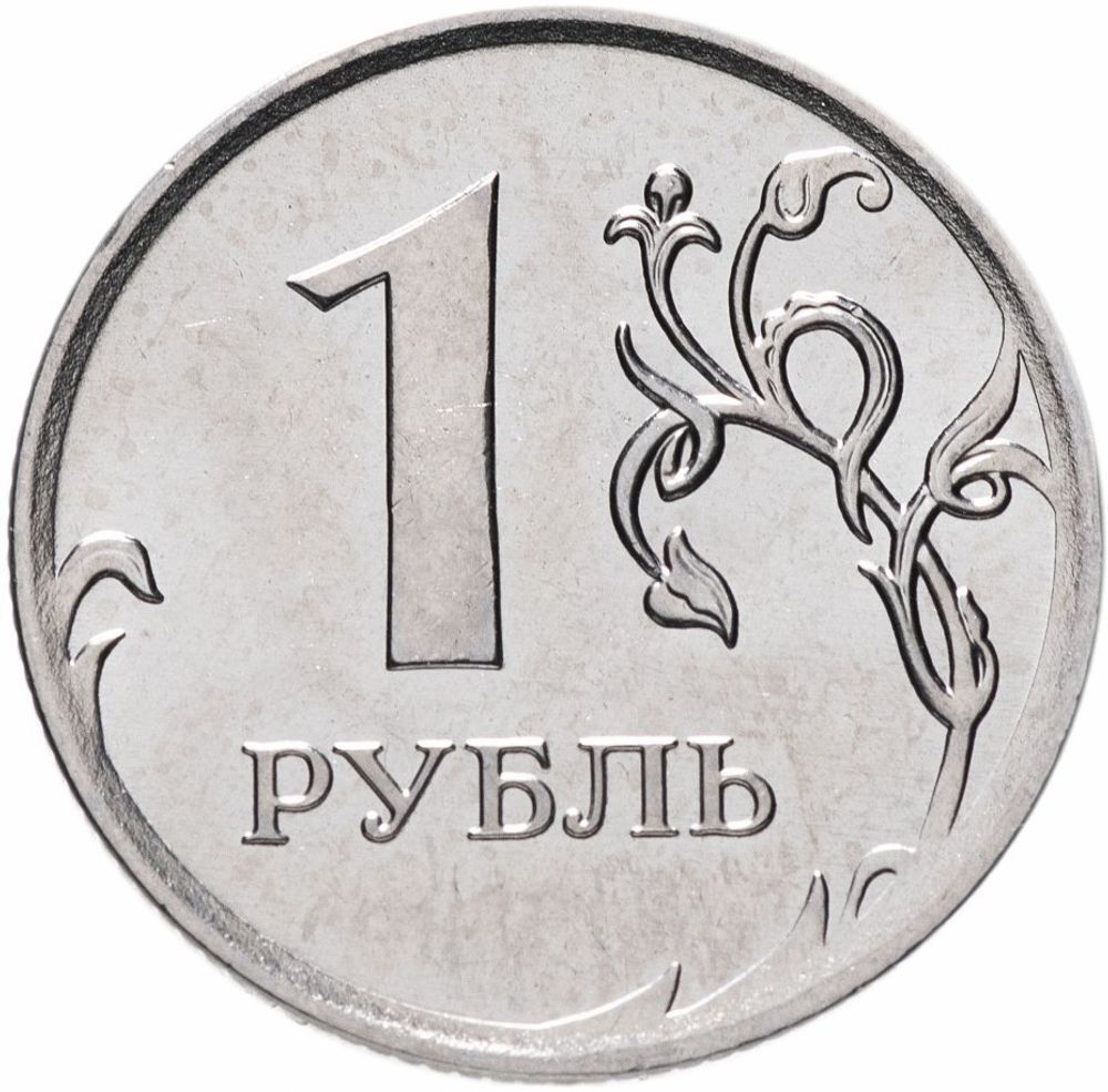 доплата