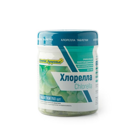 Хлорелла в таблетках