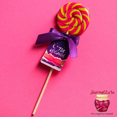 Леденец на палочке "Ты космос", 15 г.