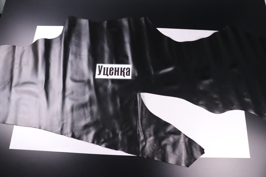 Уценка: 0,9-1,2 Кожа Камелия Черная 131дм²