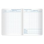 Дневник 1-11 класс 48 л., обложка кожзам (гибкая), термотиснение, BRAUBERG "ORIGINAL", красный, 105449