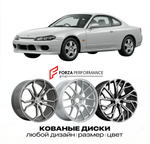 КОВАНЫЕ ДИСКИ для Nissan Silvia S15 1999-2002 Ниссан