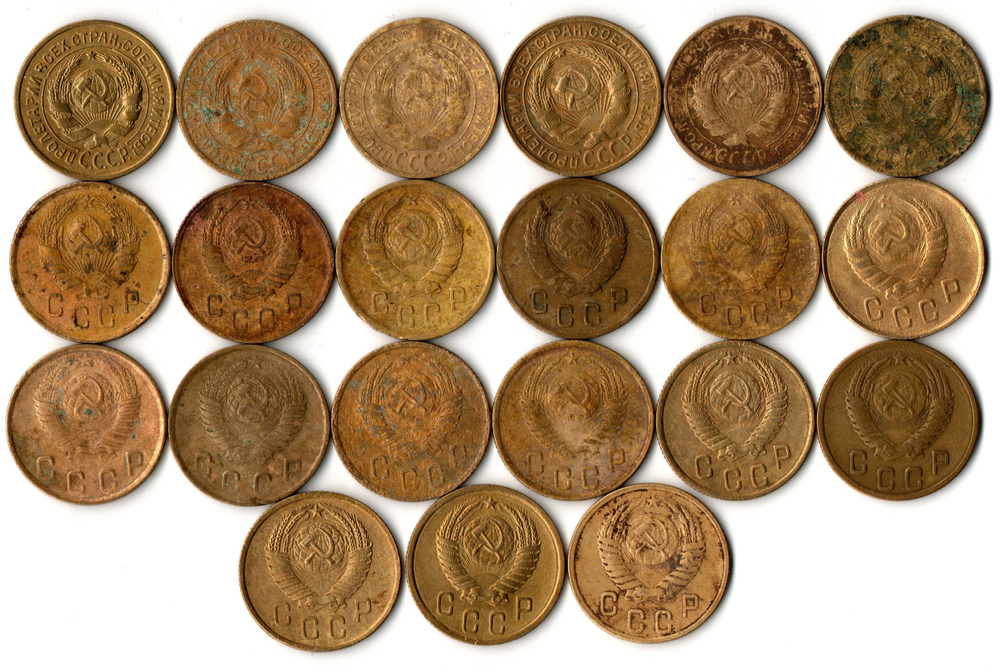 Набор монет 2 копейки СССР 1926, 28, 29, 30, 31, 35 ст., 36, 37, 38, 39, 40, 46, 48, 49, 50, 52, 53, 54, 55, 56, 57 гг. (21 монета) VF-VG