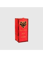 Бокал для вина с гравировкой в подарочной упаковке