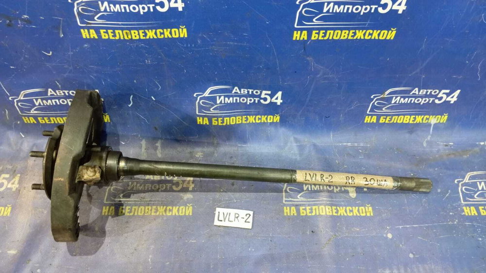 Полуось задняя правая MAZDA MPV 1996