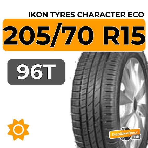 Ikon Tyres Character Eco 205/70 R15 96T
