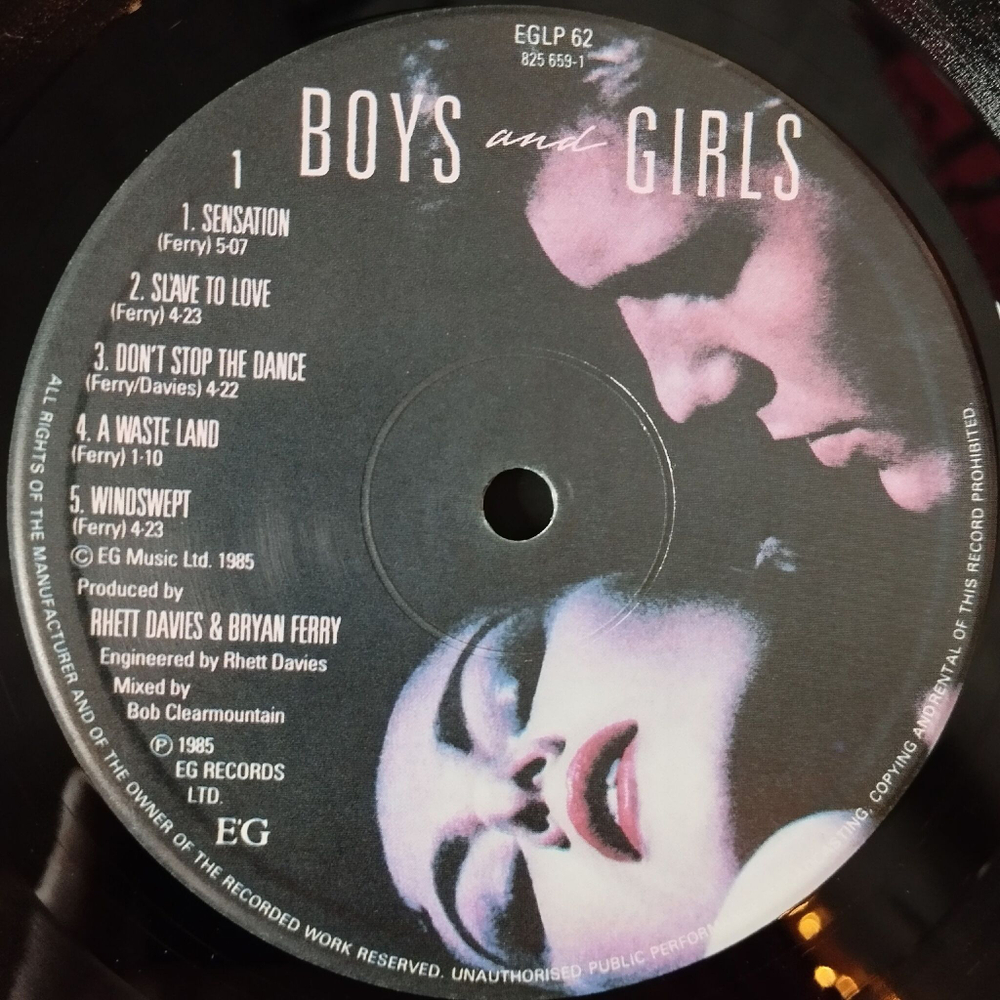 Винтажная виниловая пластинка LP Bryan Ferry Boys And Girls (UK 1985) Stone Woman