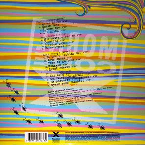 Моральный Кодекс / Гибкий Стан (2LP)