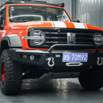 Передний бампер (двойной свет) для Tank 300